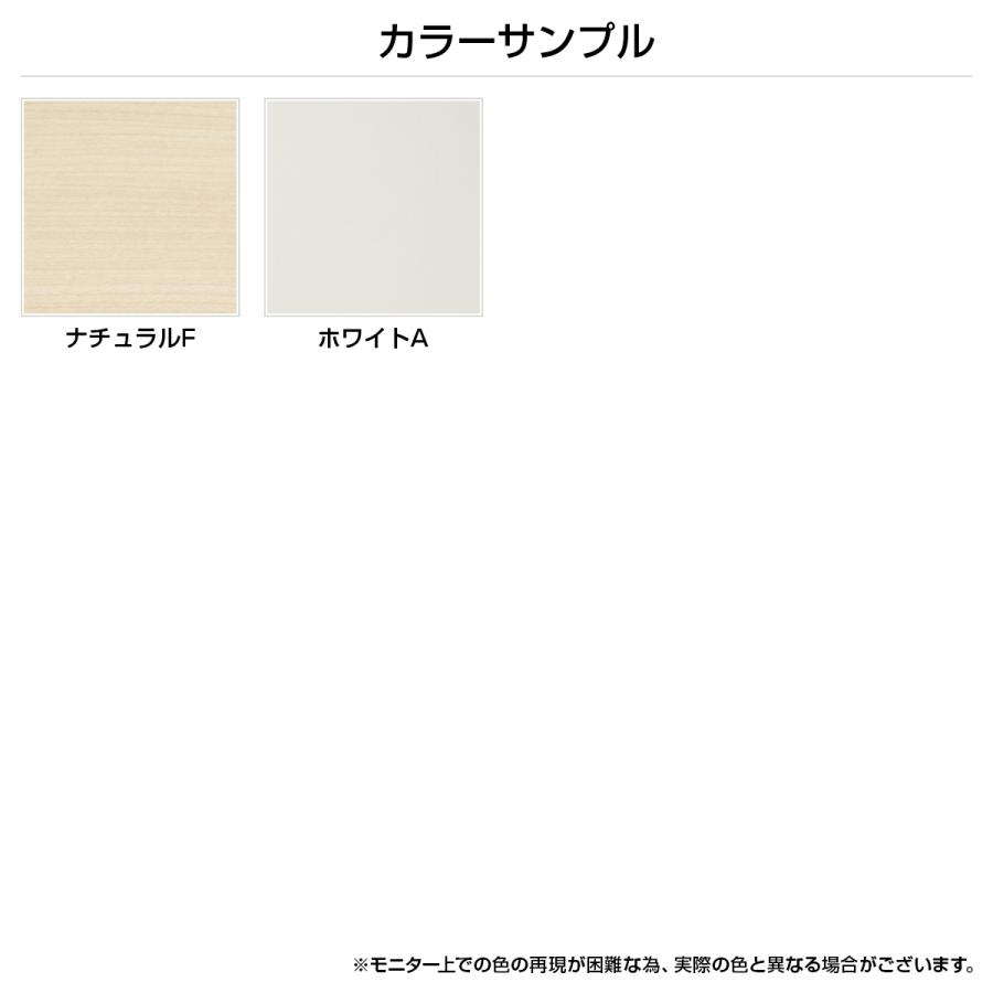 リフレッシュハイテーブル W1200 D400 H1000 会議テーブル 用途別ワークテーブル 作業台 カウンターテーブル 法人宛限定 代引不可 RY-RTHT1240の画像