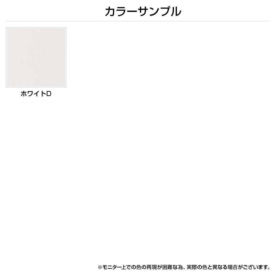 作業台 Lavoroシリーズ W1500 D750 H740 作業台 ワークベンチ 軽量作業 長机 ワーキングテーブル 作業用テーブル ホワイトD 代引不可 法人宛限定 RY-SGD1575の画像