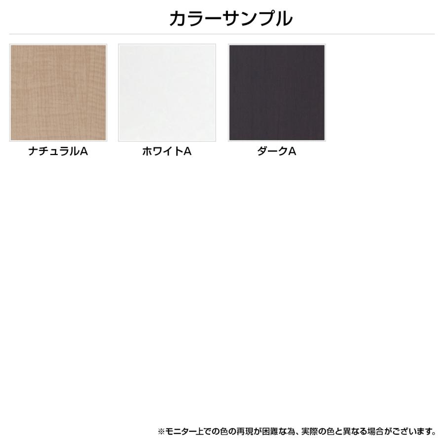 法人宛限定 ノルム ハイカウンター W900 D450 H1000 受付台 サービス台 木製 アジャスター付き メラミン化粧ボード 代引不可 法人宛限定 RY-ZSHHC900の画像