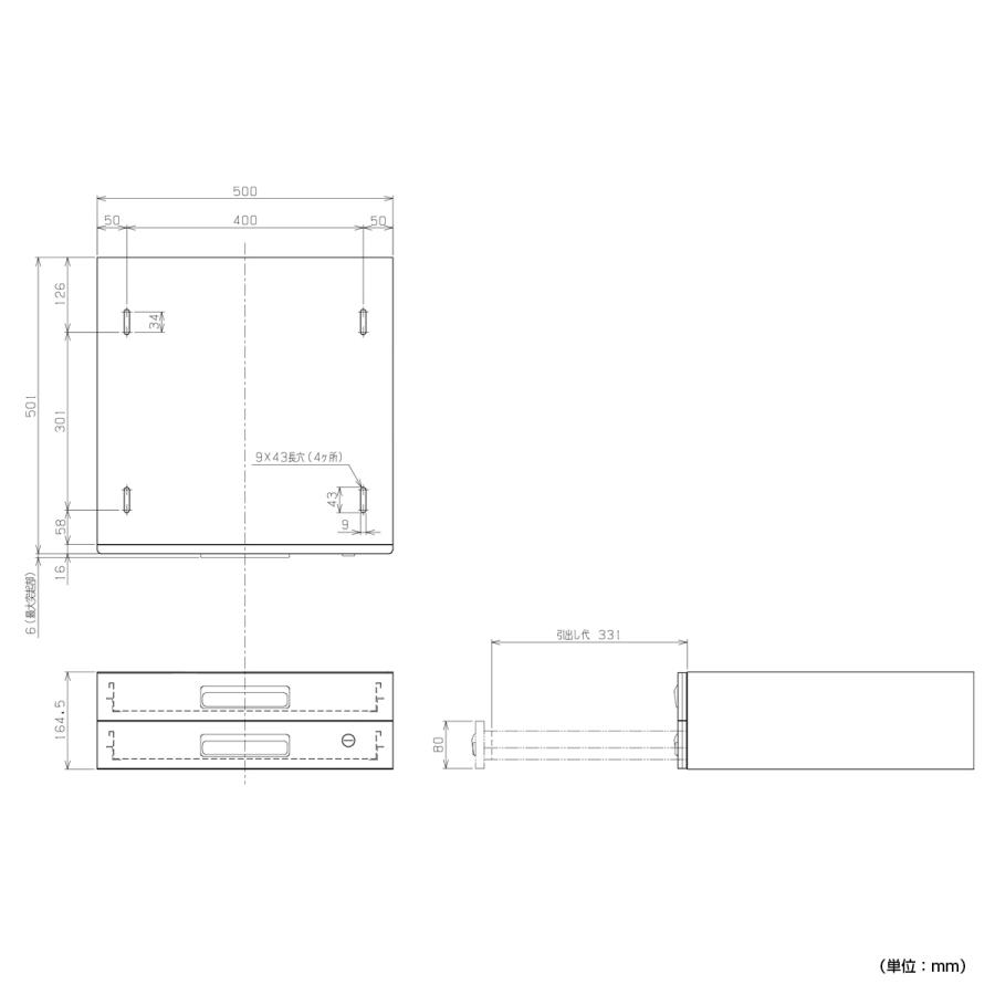 追加キャビネット2段 軽量作業台KKタイプ D750用 W500 D500 H164 オプションパーツ スチール 引出し 鍵付き グリーン 代引不可 法人宛限定 SA-NKL20Bの画像