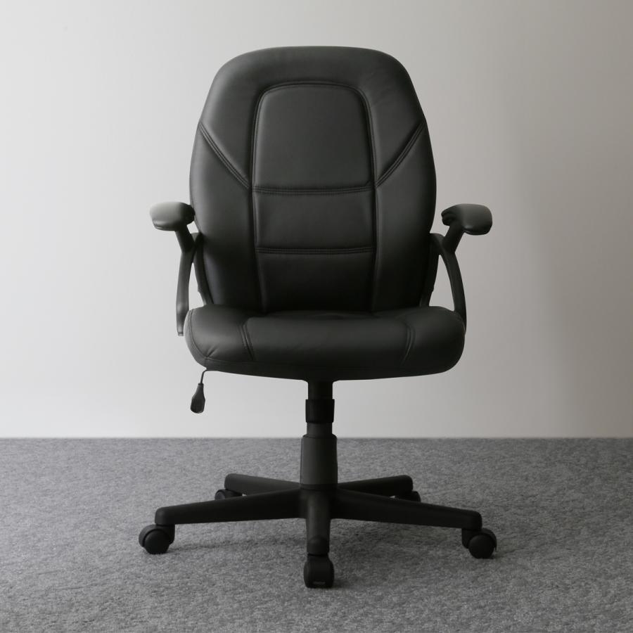 カグクロ マネージメントチェアSB W645 D630 H970-1070 社長椅子 役員 