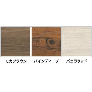 イノベーションラック 木棚デスクタイプ 増連型 W900 D450 H2100 幅90cm ハンガーラック メタルラック メラミン化粧板 代引不可 法人宛限定 SF-IRD73453Cの画像