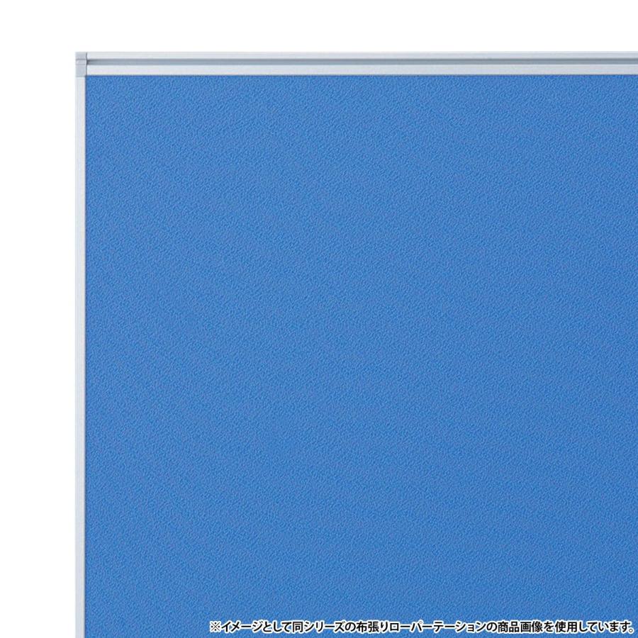 スチールローパーテーション LPXシリーズ H1500 W600 パーテーション 間仕切り 衝立 ついたて パネル 簡単連結 軽量 ホワイト 代引不可 法人宛限定 SF-LPX15S-06の画像