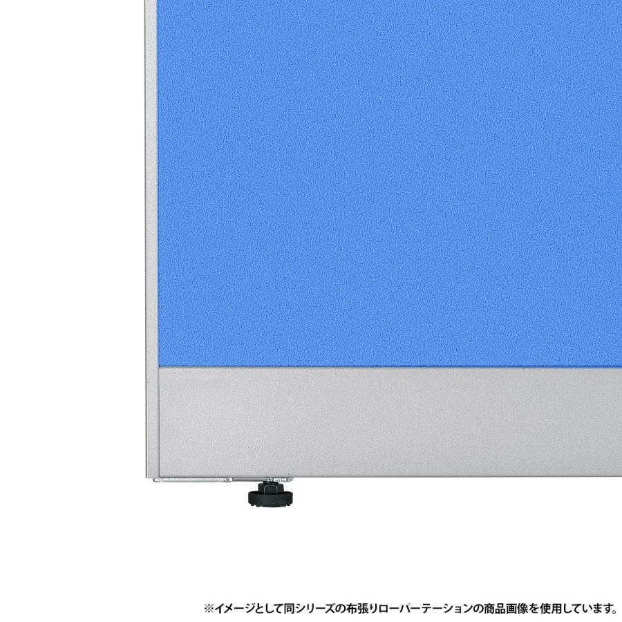 スチールローパーテーション LPXシリーズ H1500 W600 パーテーション 間仕切り 衝立 ついたて パネル 簡単連結 軽量 ホワイト 代引不可 法人宛限定 SF-LPX15S-06の画像