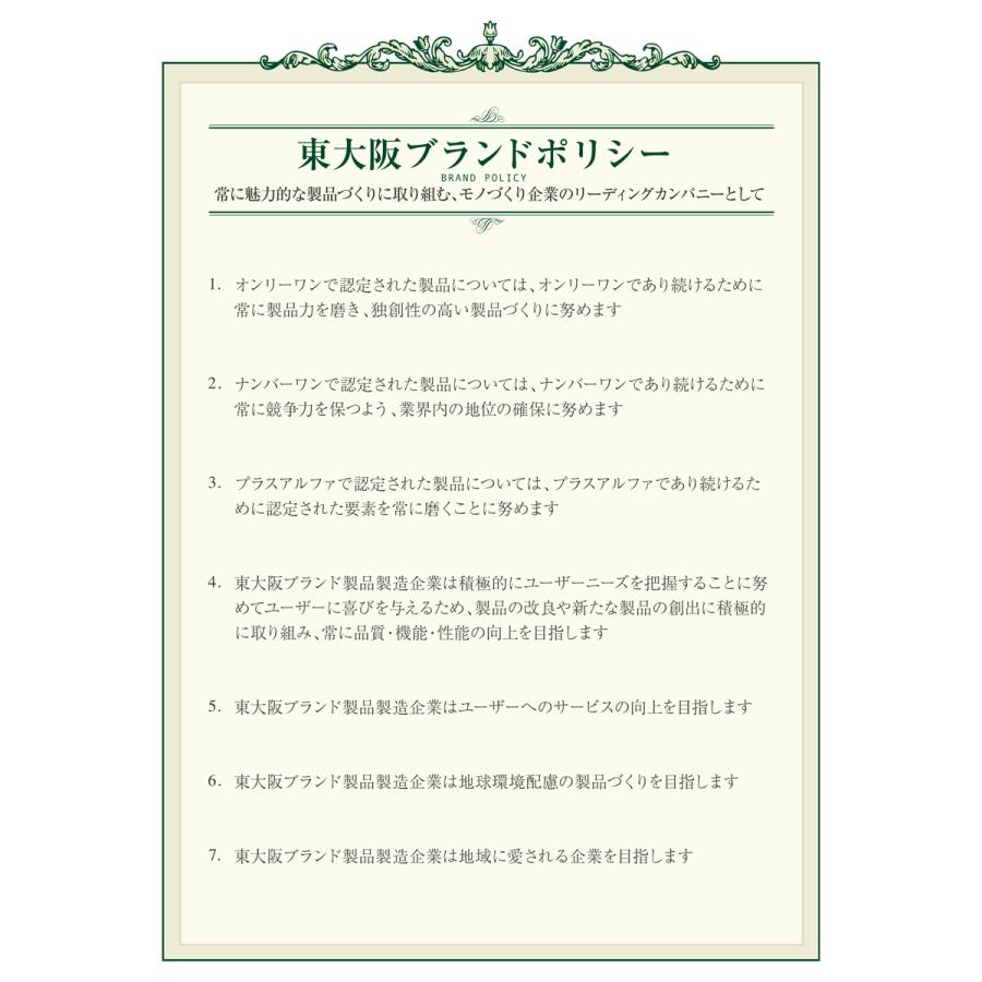 生興 国内メーカー品 LPXシリーズ専用両側安定脚 ローパーテーション用 