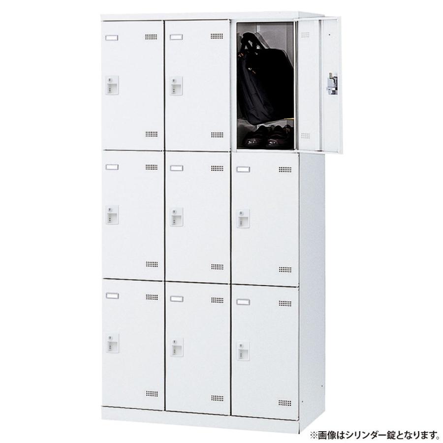生興 SLBシリーズ ボタンキー式 9人用更衣室ロッカー W900 D515 H1800 