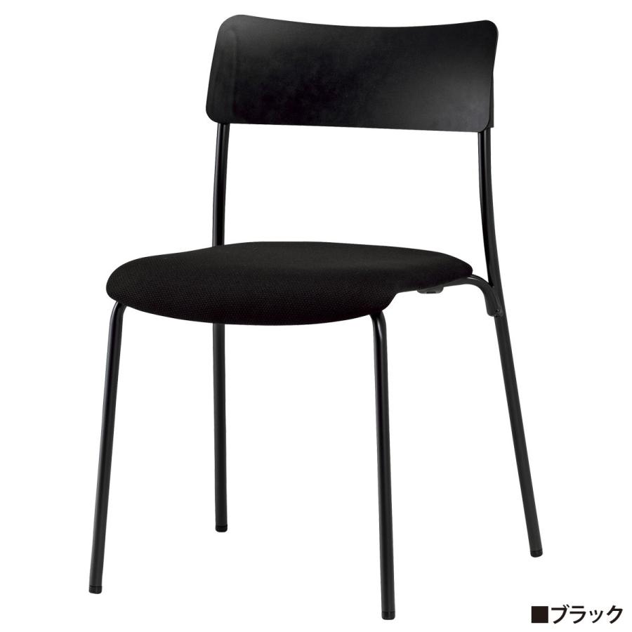 国内メーカー品 カラー4本脚ミーティングチェア 4脚セット W513 D512 
