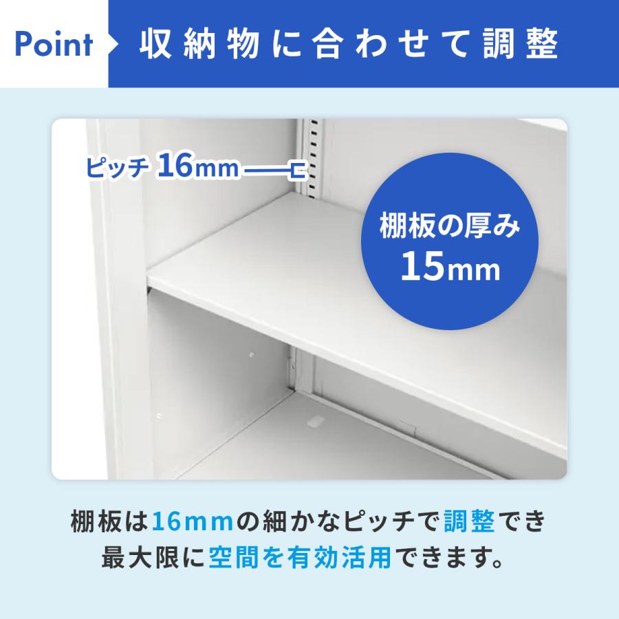 カグクロ レビュー特典有 Strucht ストラクト 3段オープン書庫ベース 