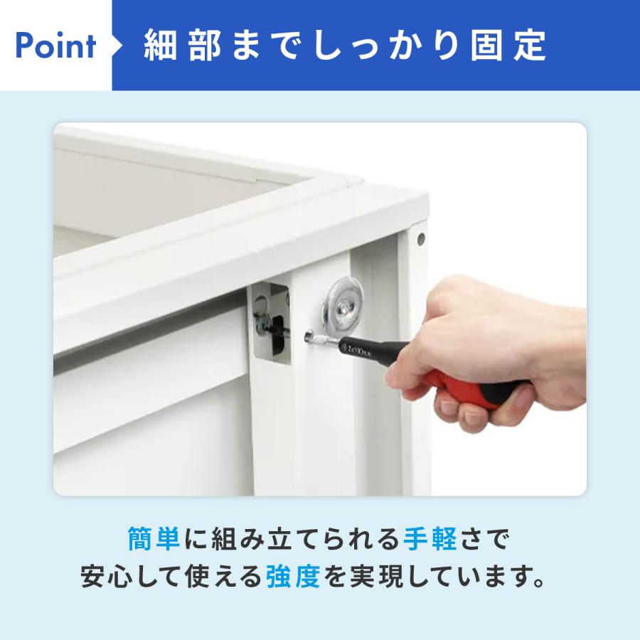 カグクロ レビュー特典有 Strucht ストラクト 3段引違い×3段引違い書庫 