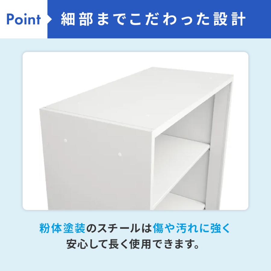 カグクロ レビュー特典有 Strucht ストラクト 3段引違い×3段引違い書庫 