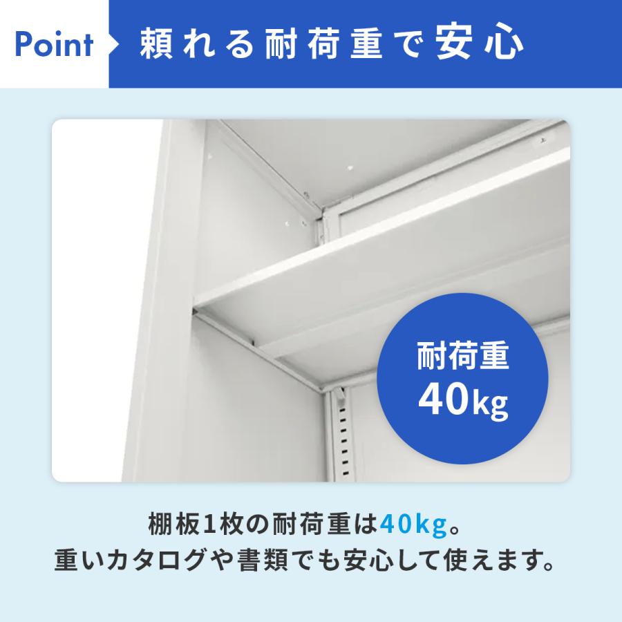 カグクロ レビュー特典有 Strucht ストラクト 3段引違い×3段引違い書庫 