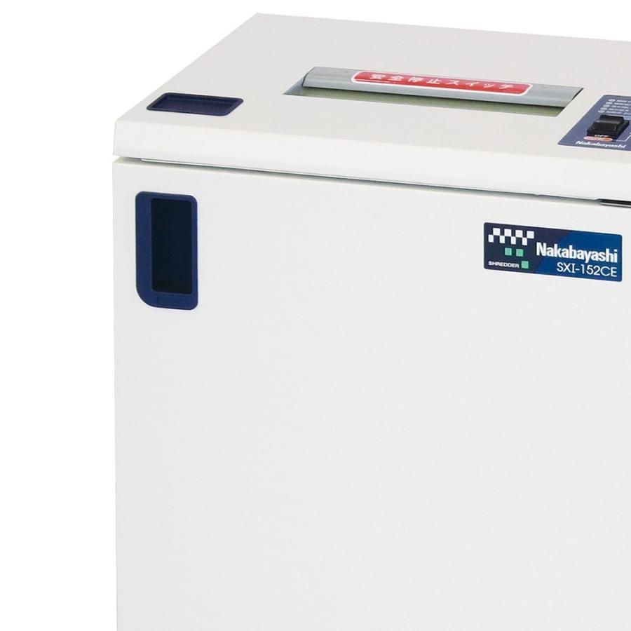 ナカバヤシ オフィスシュレッダー W440 D300 H700 A4 クロスカット 最大約13枚細断 容量約35L 文書細断機 クロスカット方式 代引不可 法人宛限定 SXI-152CEの画像