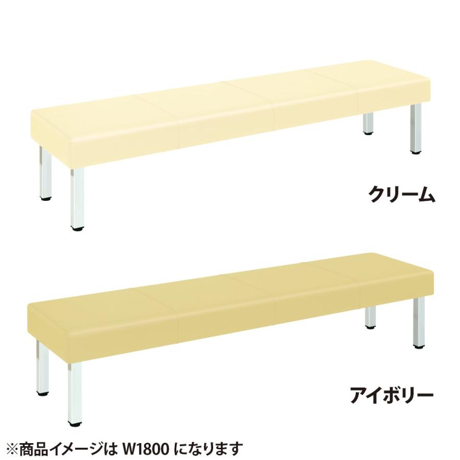 白色ビニール張り ベンチ 待合椅子 幅1800『中古美品』 楽天市場