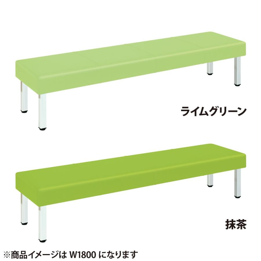 背無しベンチ808 W1600 D450 H400 福祉 介護 待合イス 長椅子 ビニール