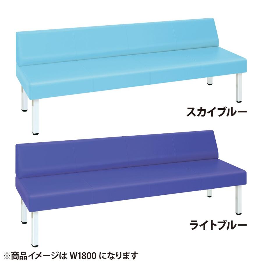 背付きベンチ809 W1100 D600 H690 背もたれ 福祉 介護 待合イス 長椅子 