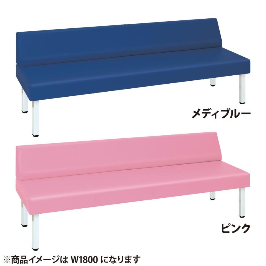 背付きベンチ809 W1100 D600 H690 背もたれ 福祉 介護 待合イス 長椅子