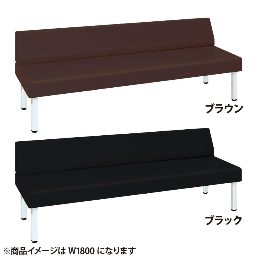 背付きベンチ809 W1100 D600 H690 背もたれ 福祉 介護 待合イス 長椅子
