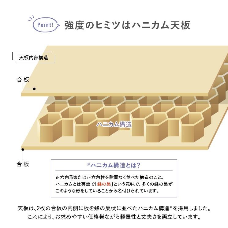 折りたたみ座卓テーブル W1800 D450 ローテーブル 会議机 長机 会議用テーブル 会議テーブル 269129 法人宛限定｜kagukuro｜12