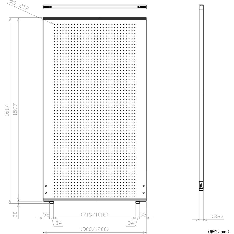 有孔吸音パーテーション APシリーズ W900 D36 H1617 パーティション 間仕切り ローパーテーション 国産 パネル 衝立 代引不可 法人宛限定 TS-APY1609の画像