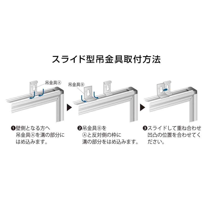 国内メーカー品 ツーウェイ掲示板 W1810 H910 掲示板 壁掛け 展示板