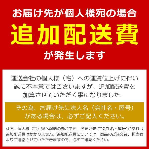 MAJI 壁掛けホーロー板面ホワイトボード 無地 W1810 H910 マグネット式 イレーザー・マーカー・マグネット付属 アルミフレーム 代引不可 法人宛限定 UJ-MH36｜kagukuro｜08