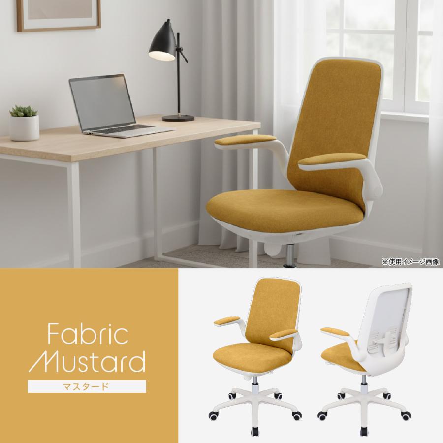 カグクロ ビジネスチェアUTF 肘付き オフィスチェア キャスター付き