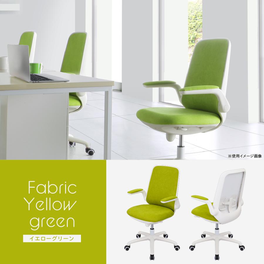 カグクロ ビジネスチェアUTF 肘付き オフィスチェア キャスター付き