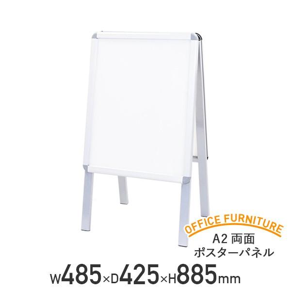 【新品 特大サイズ No 649】 ポップアートパネル シャロン ストーン 新品 No 649】 ポップアートパネル シャロン ストーン - メルカリ