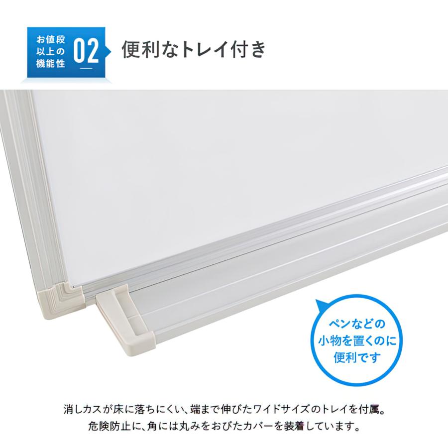 カグクロ 壁掛けホワイトボード 無地 W1800 H905 壁掛けタイプ 無地