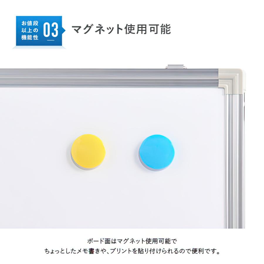カグクロ 壁掛けホワイトボード 無地 W1800 H905 壁掛けタイプ 無地
