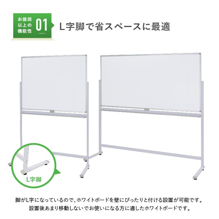 オフィス用家具 セットでのご購入希望の方お値下げしました。会議 塾等 