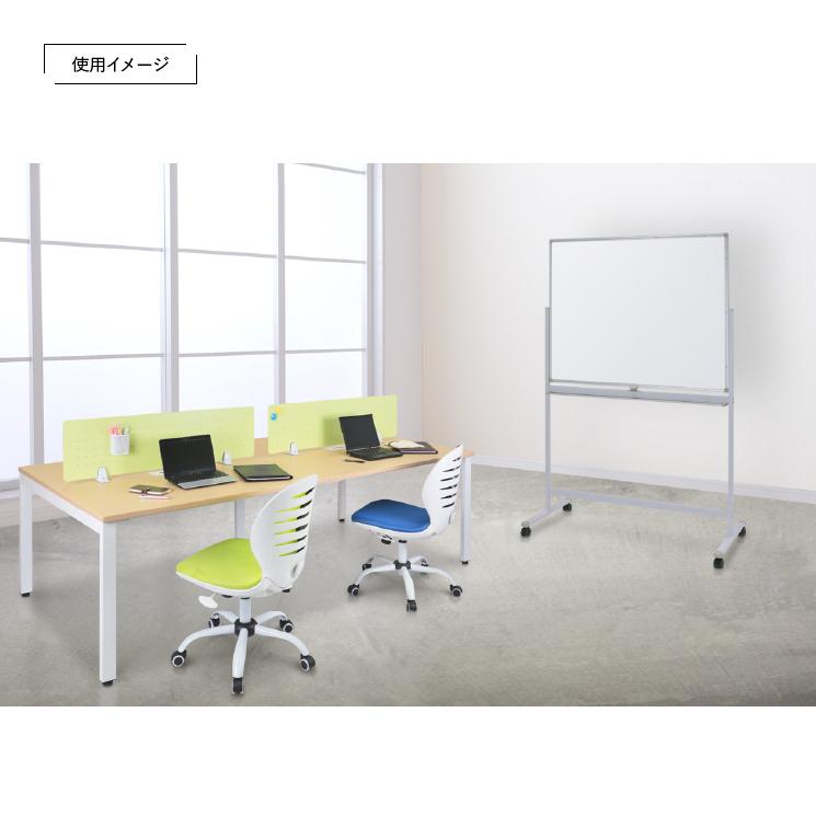 カグクロ 片面脚付きホワイトボード 無地 W1800 H905 脚付き