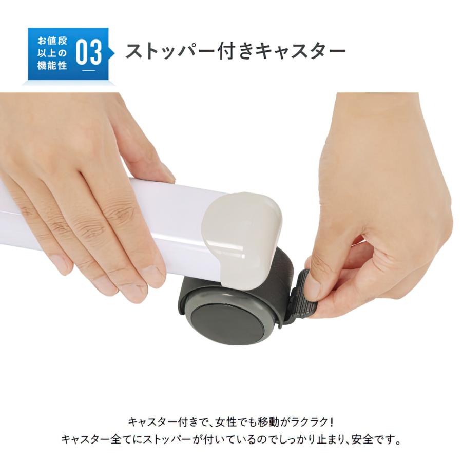 カグクロ 両面脚付きホワイトボード 両面無地 W1800 H905 脚付タイプ