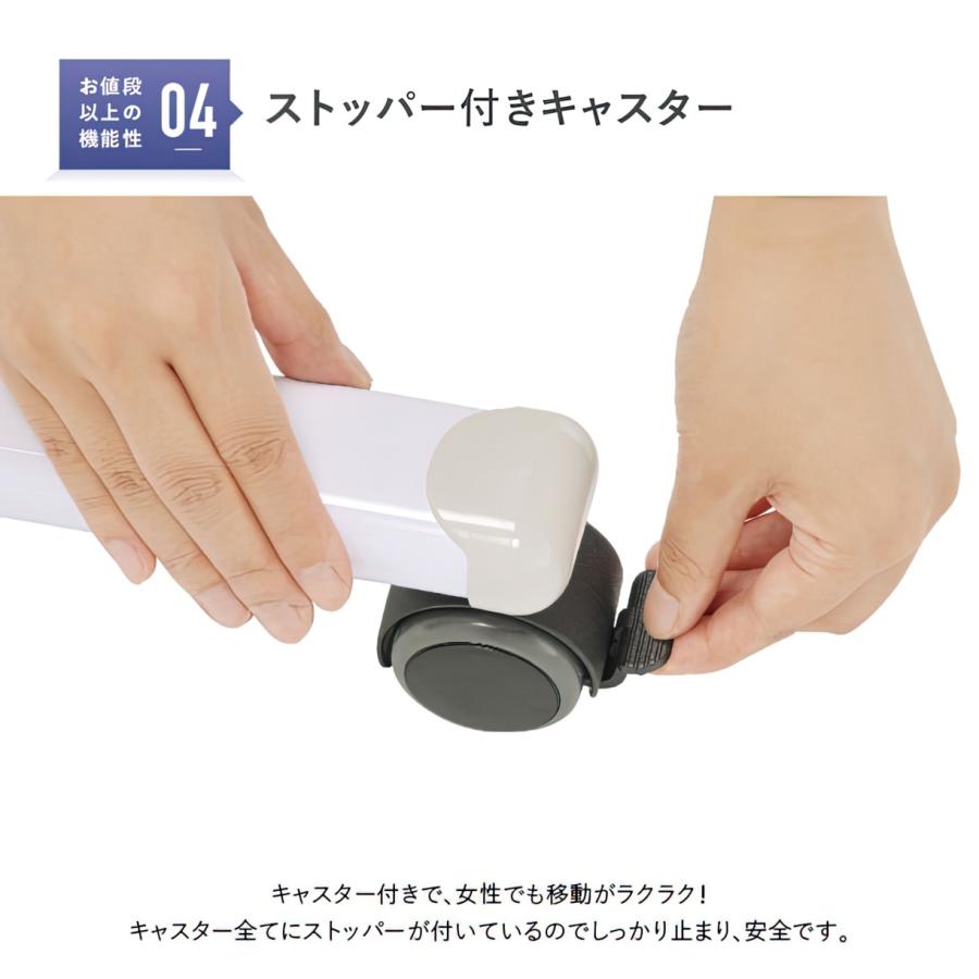 カグクロ 両面脚付きホワイトボード 月予定 縦書き 無地 W1800 H905