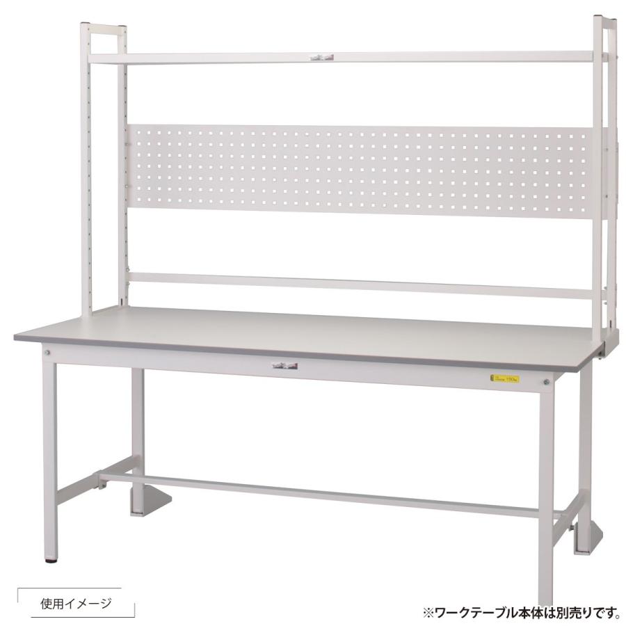 国内メーカー品 ロジスタンド ハイタイプ パンチングパネル付 W600 D300 H1000 棚板 作業台 オプション シルキーホワイト 代引不可 法人宛限定 YI-LS0610W-Pの画像