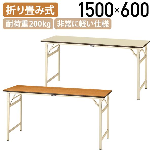 楽天市場】【中古】 業務用 ステンレス 作業台 幅1200×奥行600×高800mm
