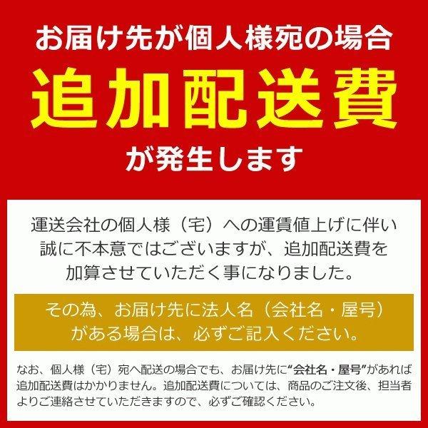 折りたたみワークテーブル W1800 D750 H740 長机 会議用テーブル ミーティングテーブル  会議テーブル 木目 アイボリー 代引不可 法人宛限定 YI-STP1875の画像