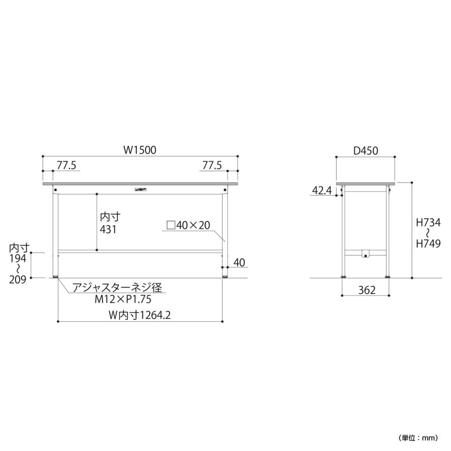 国内メーカー品 固定式ワークテーブル 全面棚板無し W1500 D450 H740 作業台 長机 ワークベンチ 工場 物流 シルキーホワイト 代引不可 法人宛限定 YI-SUP1545｜kagukuro｜05