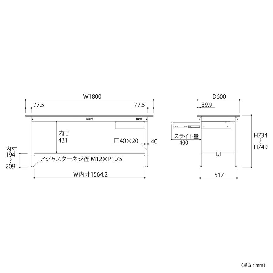 国内メーカー品 キャビネット付き固定式ワークテーブル 全面棚板無し W1800 D600 H740 作業台 長机 工場物流 シルキーホワイト 代引不可 法人宛限定 YI-SUP1860Uの画像