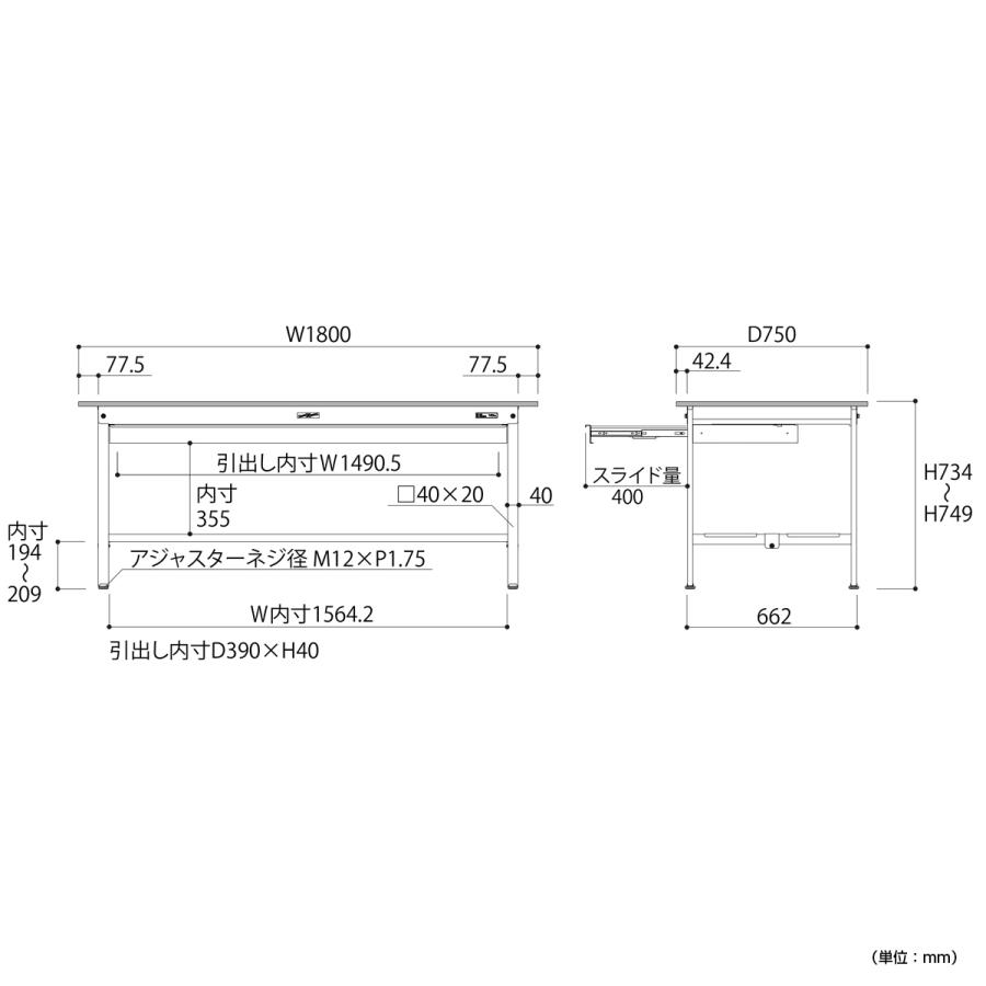 国内メーカー品 ワイド引出し付き固定式ワークテーブル W1800 D750 H740 全面棚板付 多目的デスク 作業台 シルキーホワイト 代引不可 法人宛限定 YI-SUP1875W-TTの画像