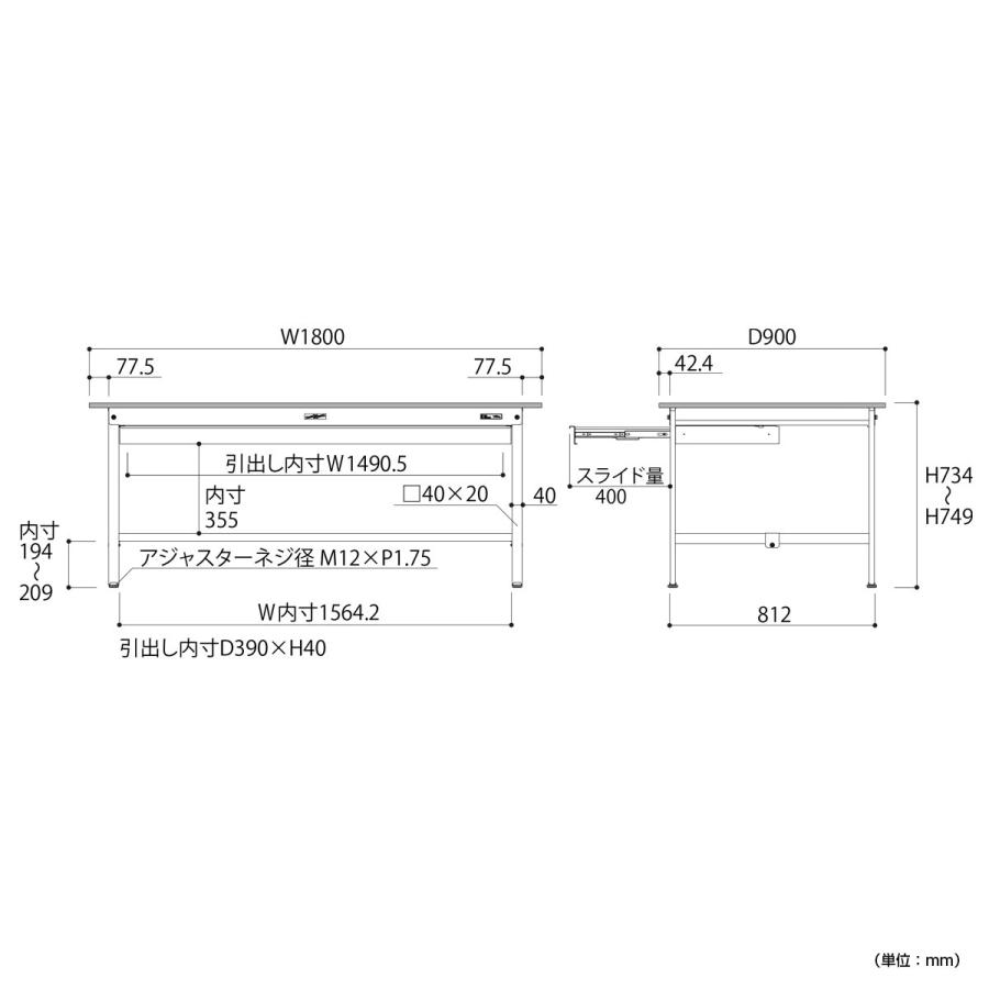 国内メーカー品 ワイド引出し付き固定式ワークテーブル W1800 D900 H740 全面棚板無し 多目的デスク 作業台 シルキーホワイト 代引不可 法人宛限定 YI-SUP1890W_5