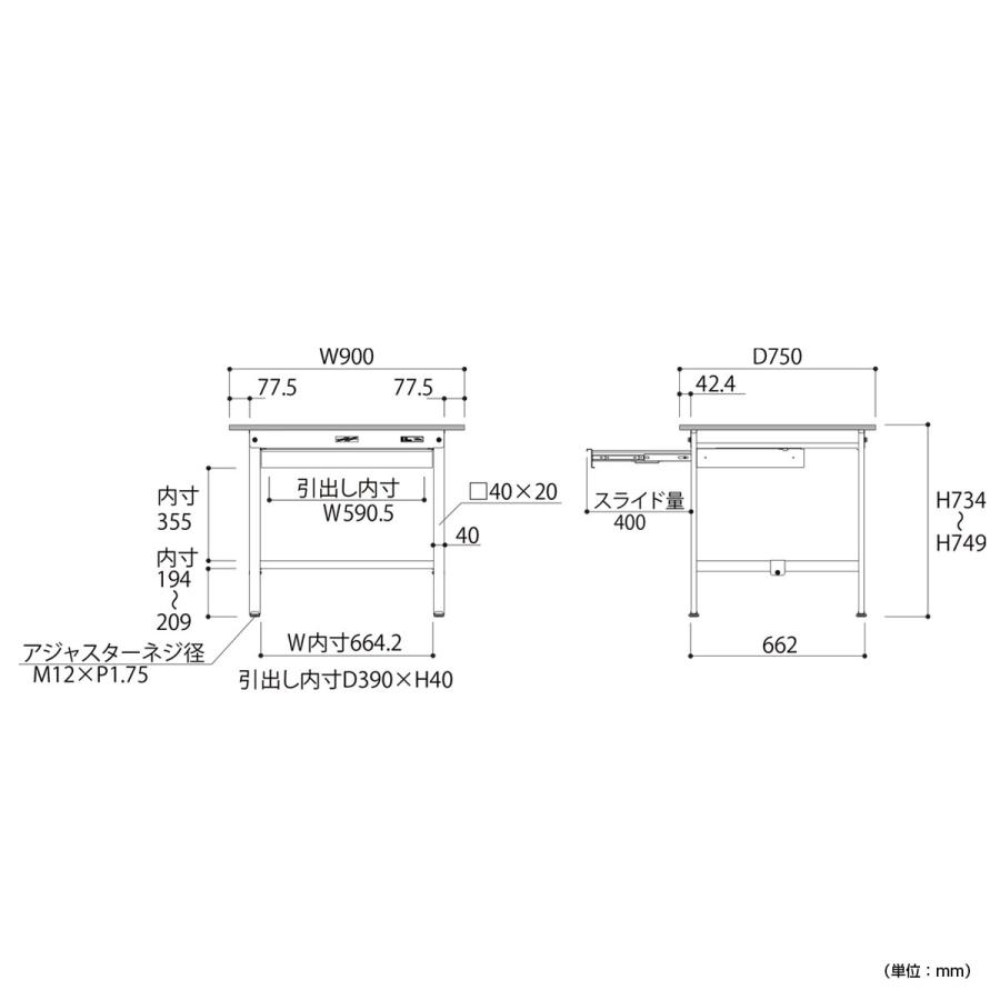 国内メーカー品 ワイド引出し付き固定式ワークテーブル W900 D750 H740 全面棚板無し 多目的デスク 作業台 シルキーホワイト 代引不可 法人宛限定 YI-SUP975W