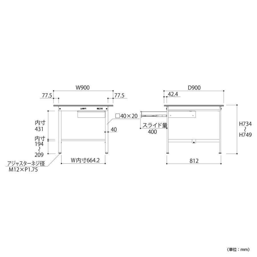 国内メーカー品 キャビネット付き固定式ワークテーブル 全面棚板無し W900 D900 H740 作業台 長机 工場物流 シルキーホワイト 代引不可 法人宛限定 YI-SUP990Uの画像