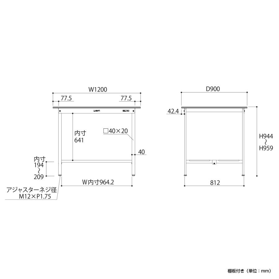 国内メーカー品 固定式ワークテーブル ハイタイプ 全面棚板付き W1200 D900 H950 作業台 長机 工場 物流 シルキーホワイト 代引不可 法人宛限定 YI-SUPH1290-TTの画像