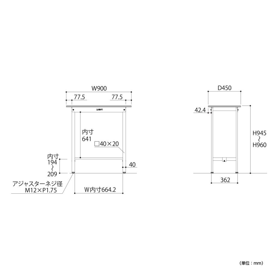 国内メーカー品 固定式ワークテーブル ハイタイプ 全面棚板無し W900 D450 H950 作業台 長机 机 工場 物流 シルキーホワイト 代引不可 法人宛限定 YI-SUPH945｜kagukuro｜05