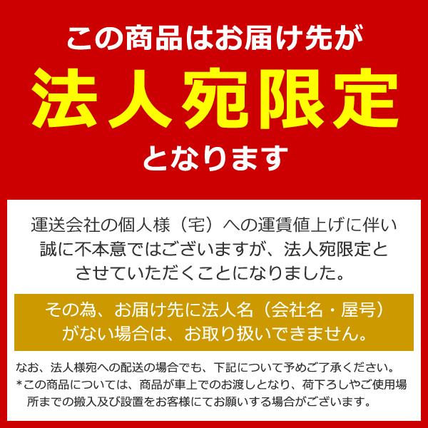国内メーカー品 ワンタッチ移動式ワークテーブル ハイタイプ W1200 D600 H950 全面棚板無し 作業デスク キャスター付き 代引不可 法人宛限定 YI-SUPUH1260の画像