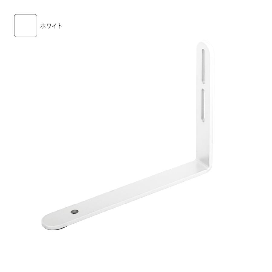 カグクロ KGシリーズ用 安定脚 フラットタイプ 4個セット W230 D38