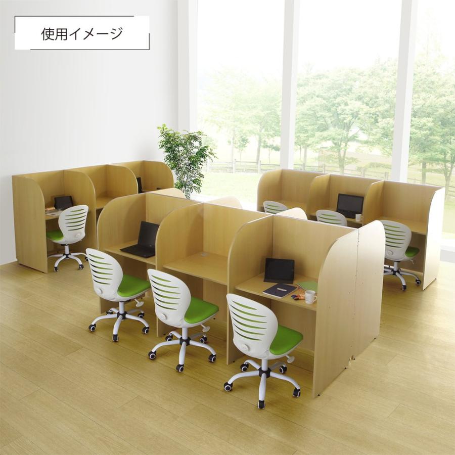 カグクロ 多目的個別ブース 基本型 W1036 D700 H1200 パーソナルブース