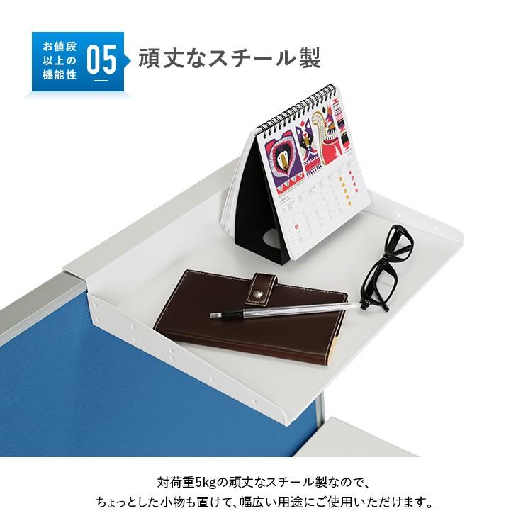 カグクロ KGシリーズ パネル専用 A4レタートレー W347 H57 D281.5