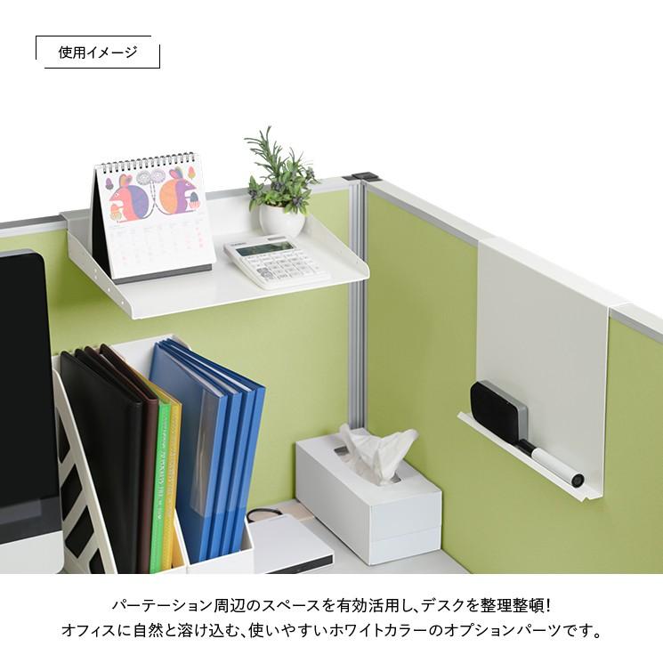 ※カバー有【保証書あり】ATELIER Z Beta4 standard【美品】 カグクロ KGシリーズ パネル専用 A4レタートレー W347 H57 D281.5